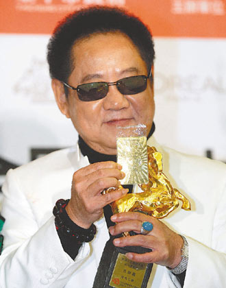 Ju-Lung Ma