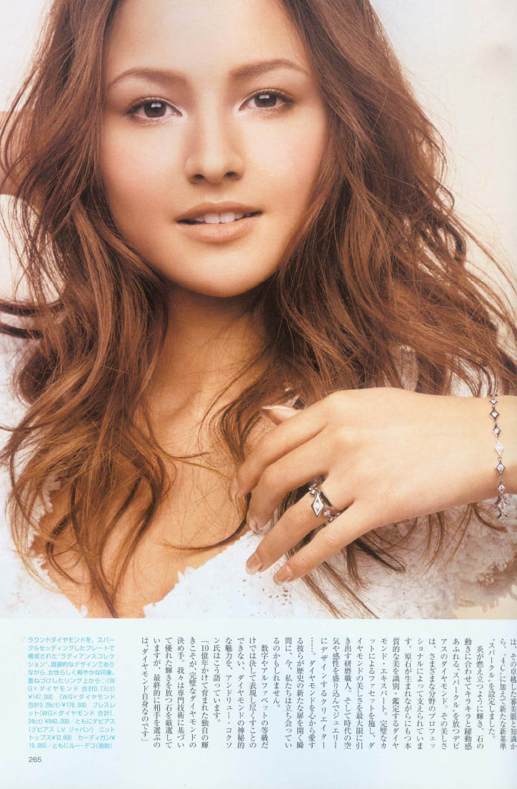 Reika Hashimoto Reika Hashimoto new photo Reika Hashimoto Reika Hashimoto new pics