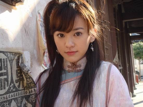 Ivy Chen