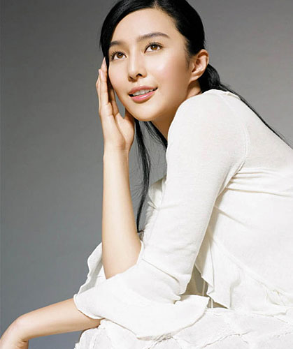 Bingbing Fan