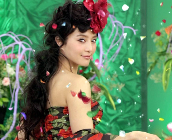 Bingbing Fan