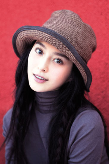 Bingbing Fan Bingbing Fan