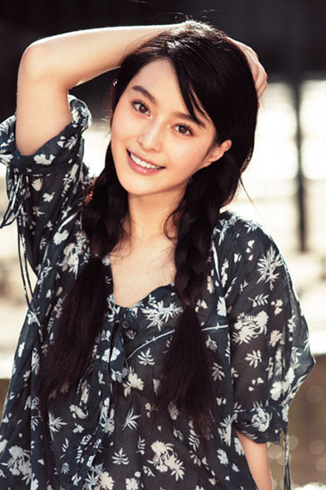 Bingbing Fan Bingbing Fan
