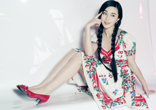 Bingbing Fan Bingbing Fan