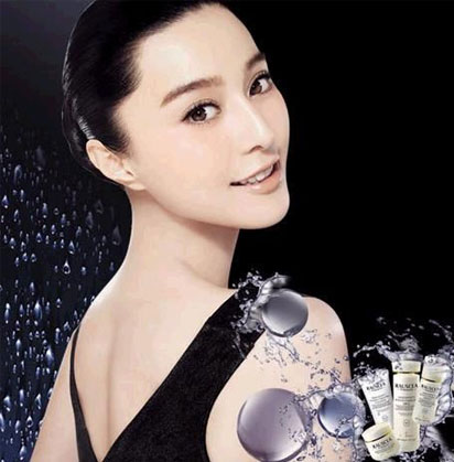 Bingbing Fan Bingbing Fan