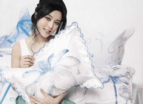 Bingbing Fan