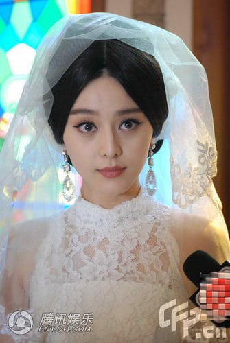 Bingbing Fan Bingbing Fan