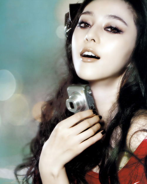 Bingbing Fan Bingbing Fan