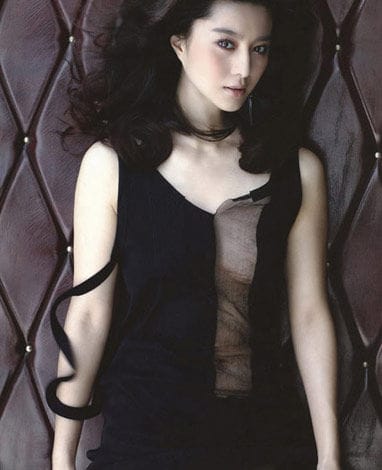 Bingbing Fan Bingbing Fan