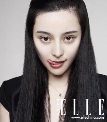 Bingbing Fan Bingbing Fan