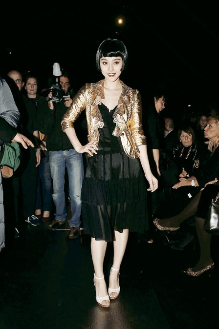 Bingbing Fan Bingbing Fan