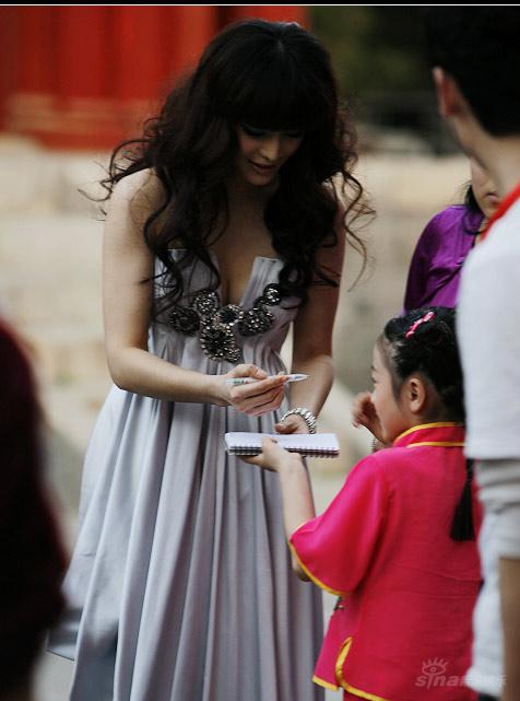 Bingbing Fan Bingbing Fan