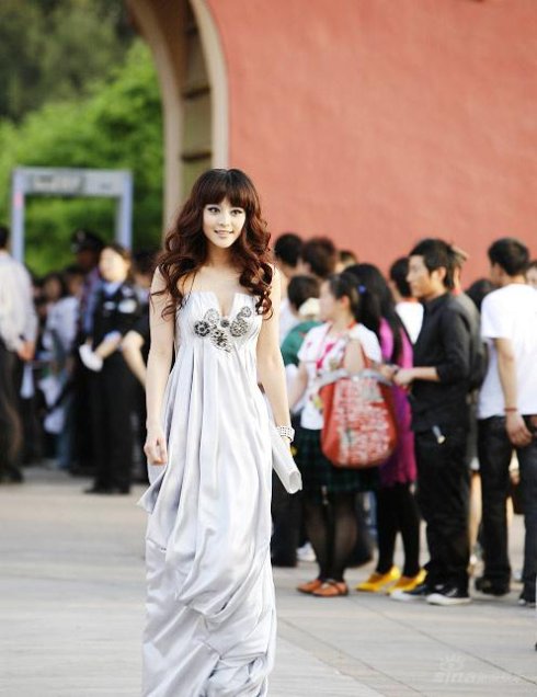 Bingbing Fan