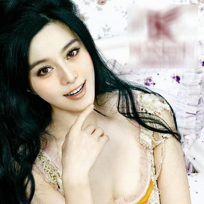 Bingbing Fan