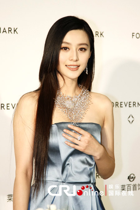 Bingbing Fan Bingbing Fan