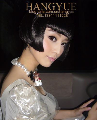 Bingbing Fan Bingbing Fan