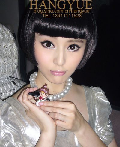 Bingbing Fan Bingbing Fan