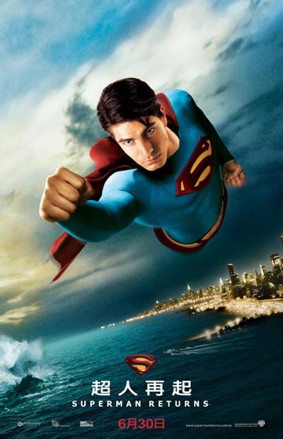 Superman Returns