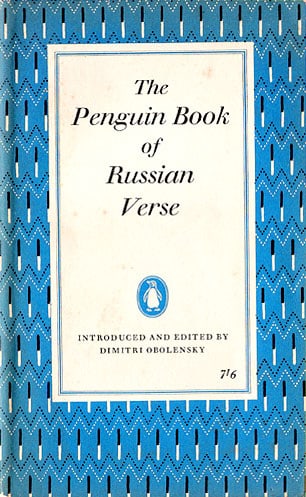 Penguin Book of Russian Verse