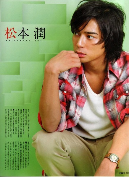 Jun Matsumoto Jun Matsumoto