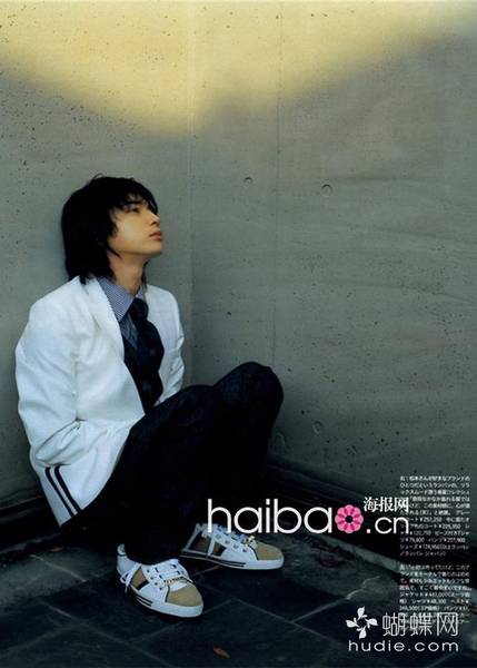 Jun Matsumoto
