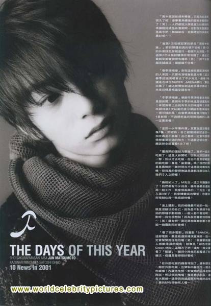 Jun Matsumoto Jun Matsumoto