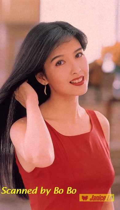 Vivian Chow