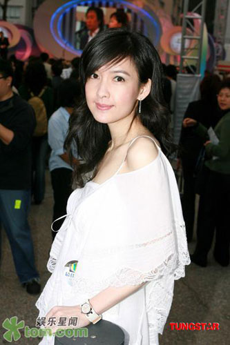 Vivian Chow