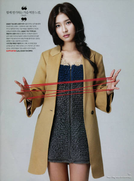 So-eun Kim
