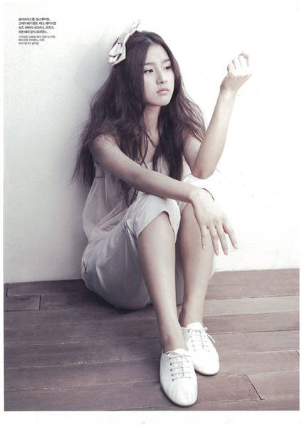 So-eun Kim So-eun Kim
