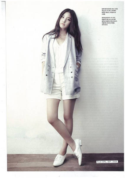 So-eun Kim