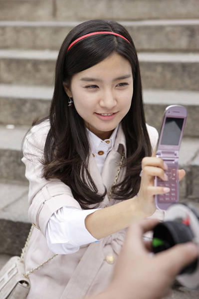 So-eun Kim