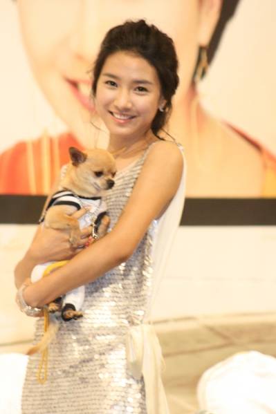 So-eun Kim