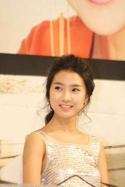So-eun Kim