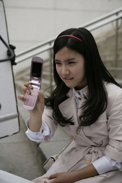 So-eun Kim