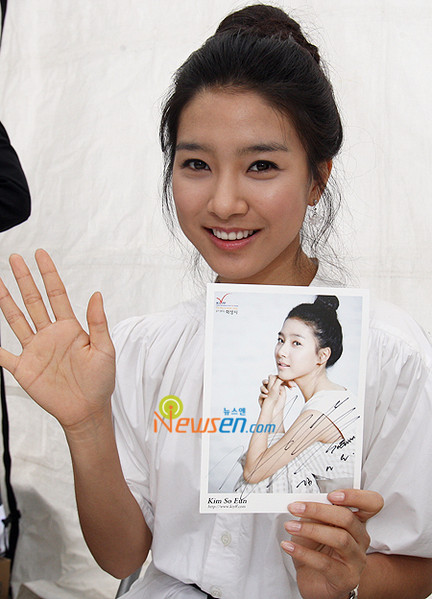 So-eun Kim