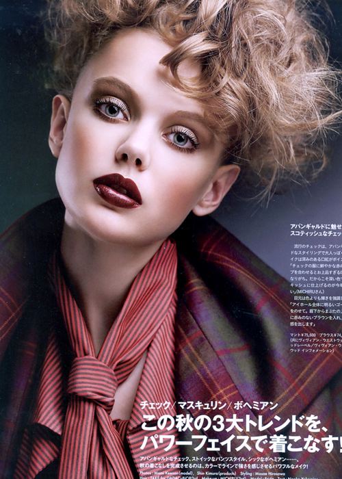 Frida Gustavsson