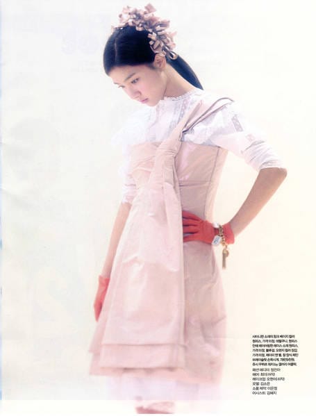 So-eun Kim