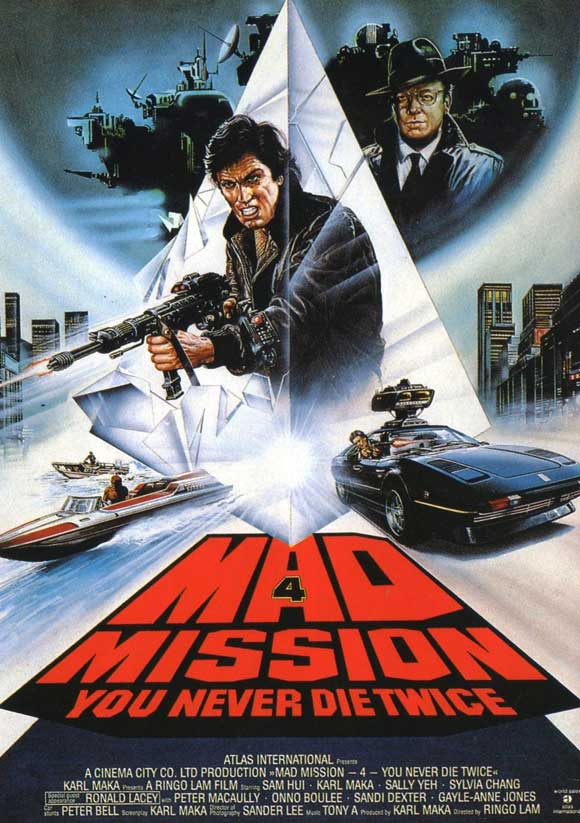 Mad Mission Part 4: You Never Die Twice