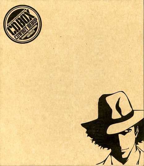 Cowboy Bebop CD Box (Limited Edition)