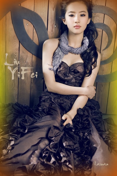 Yifei Liu
