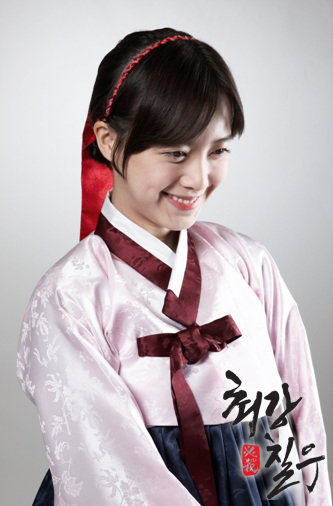 Hye-sun Koo Hye-sun Koo