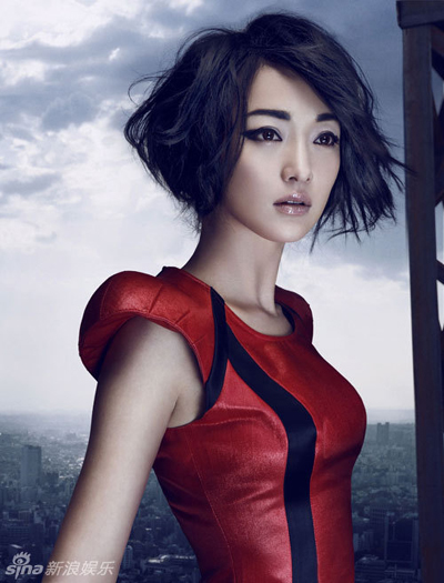 Xun Zhou Xun Zhou