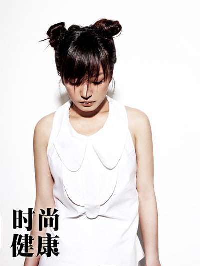 Wei Zhao