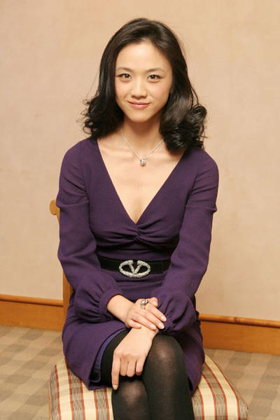 Wei Tang Wei Tang