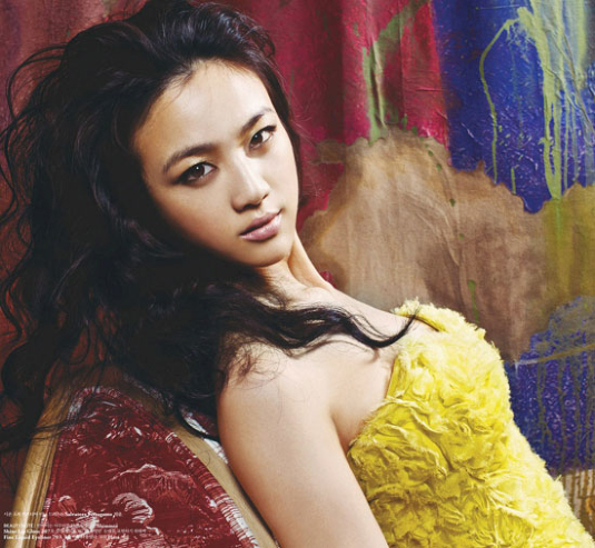 Wei Tang Wei Tang