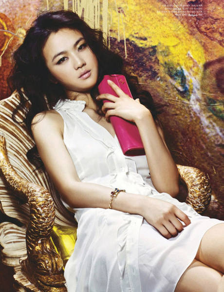 Wei Tang Wei Tang