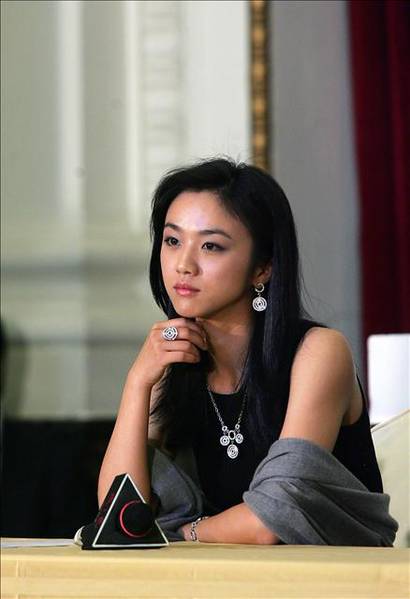 Wei Tang Wei Tang