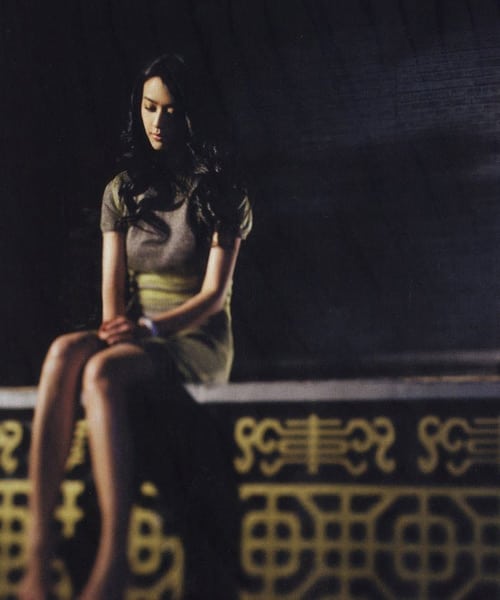 Wei Tang Wei Tang