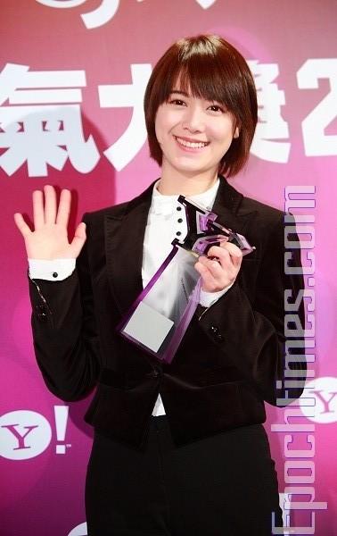 Hye-sun Koo